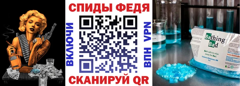 Amphetamine VHQ  Остров 