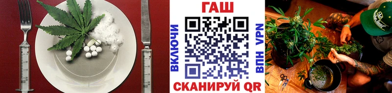 Печенье с ТГК марихуана Остров