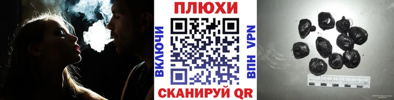 ГАШИШ убойный  Остров 