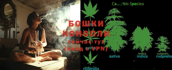 а пвп мука Покровск