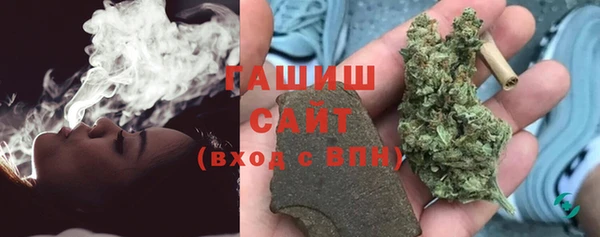 винт Абинск