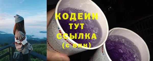 МДПВ Покачи