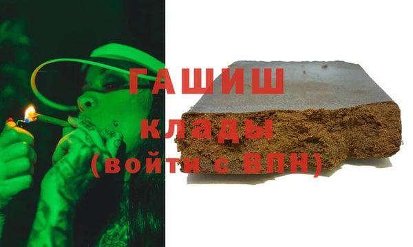 COCAINE Абдулино