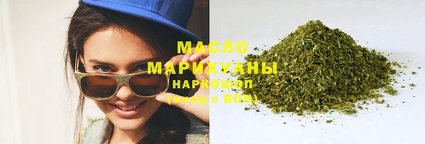 кокаин колумбия Абаза
