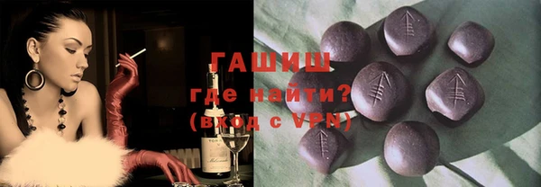винт Абинск