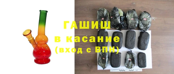 COCAINE Абдулино