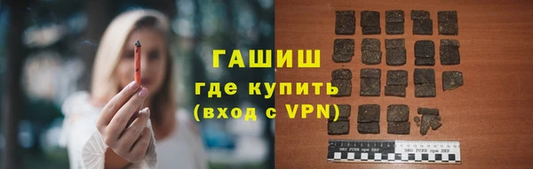 таблы Ельня