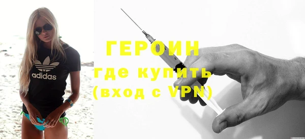а пвп мука Покровск