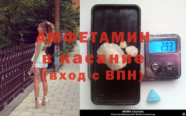 кокаин колумбия Абаза