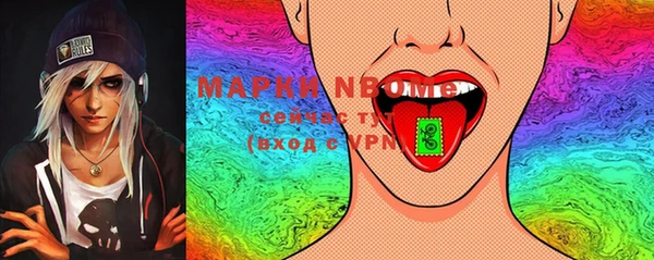 МДПВ Покачи