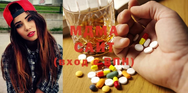 кокаин премиум Елабуга