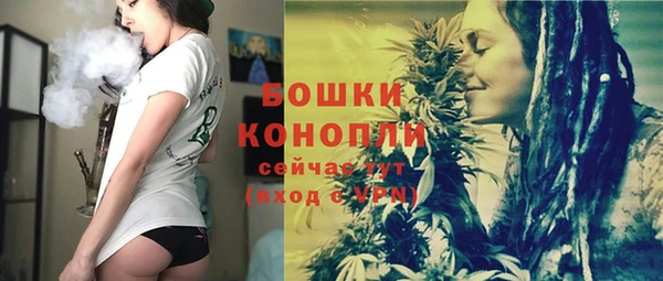COCAINE Абдулино