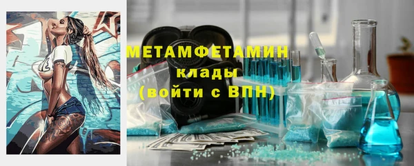 кокаин колумбия Абаза