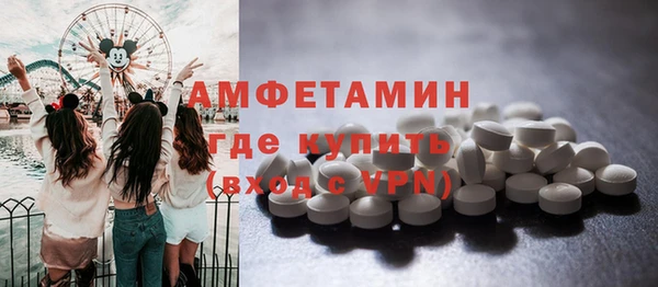 кокаин колумбия Абаза
