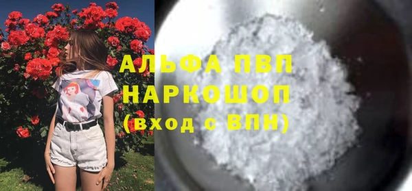 МДПВ Покачи