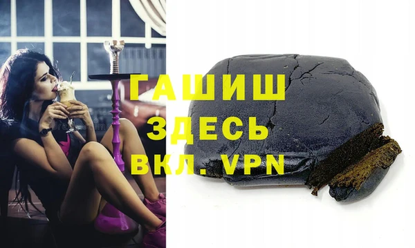 кокаин колумбия Абаза