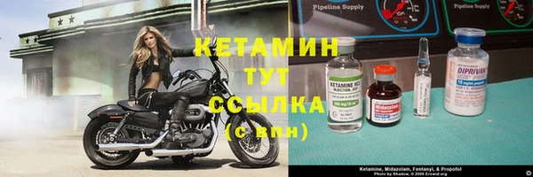 винт Абинск
