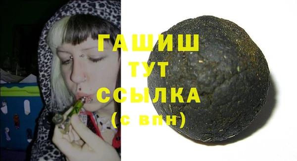 МДПВ Покачи