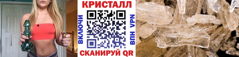 даркнет клад  Остров  МЕТАМФЕТАМИН Декстрометамфетамин 99.9% 